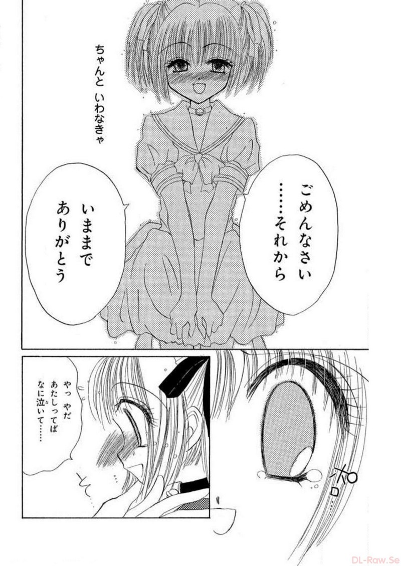 P38