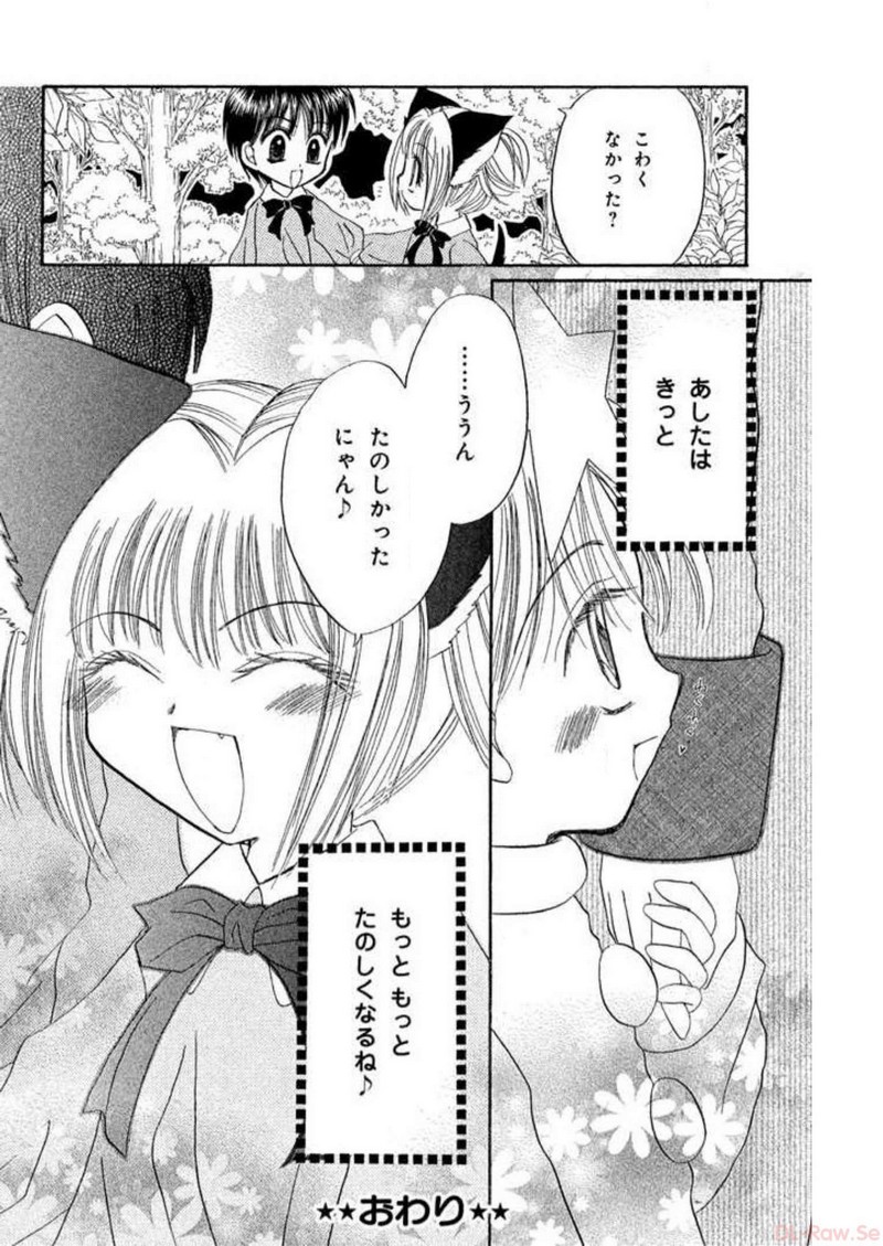 P32