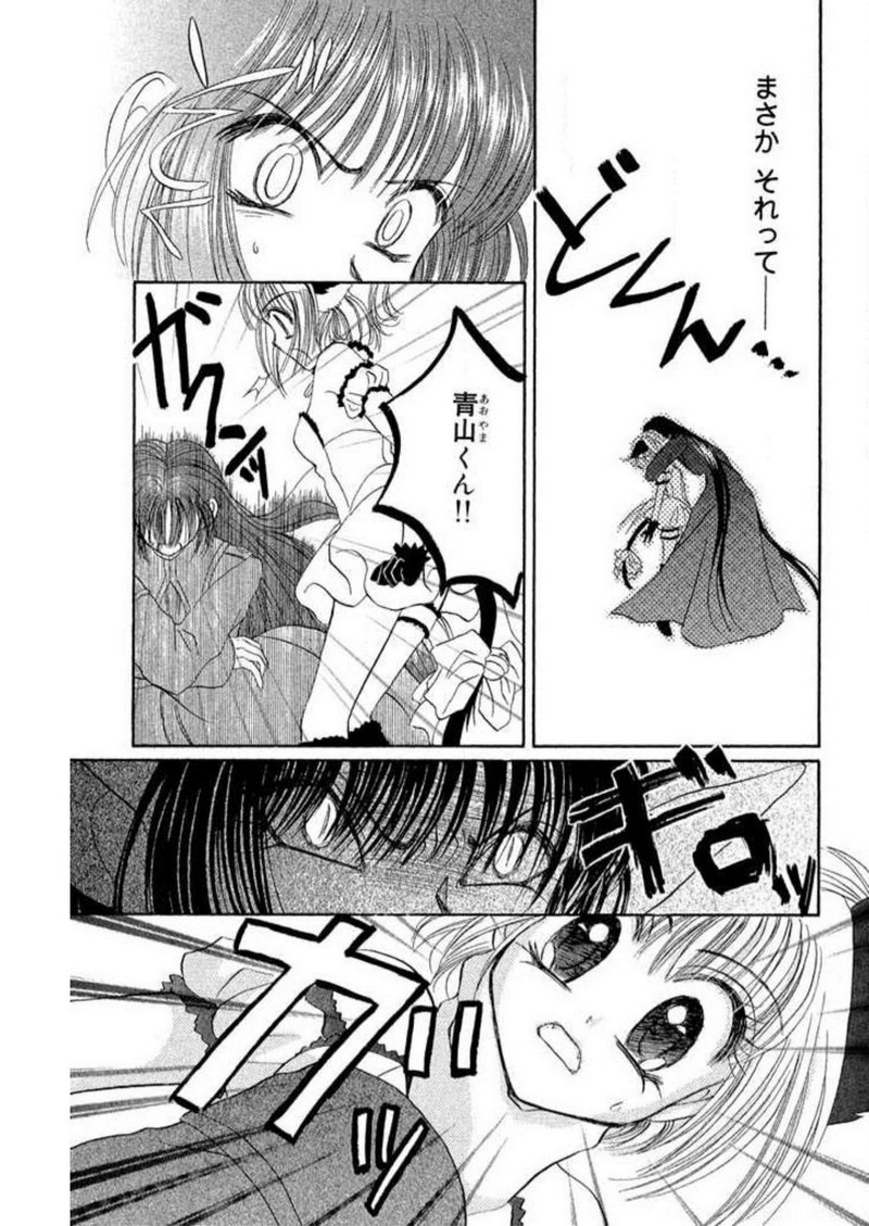 P34