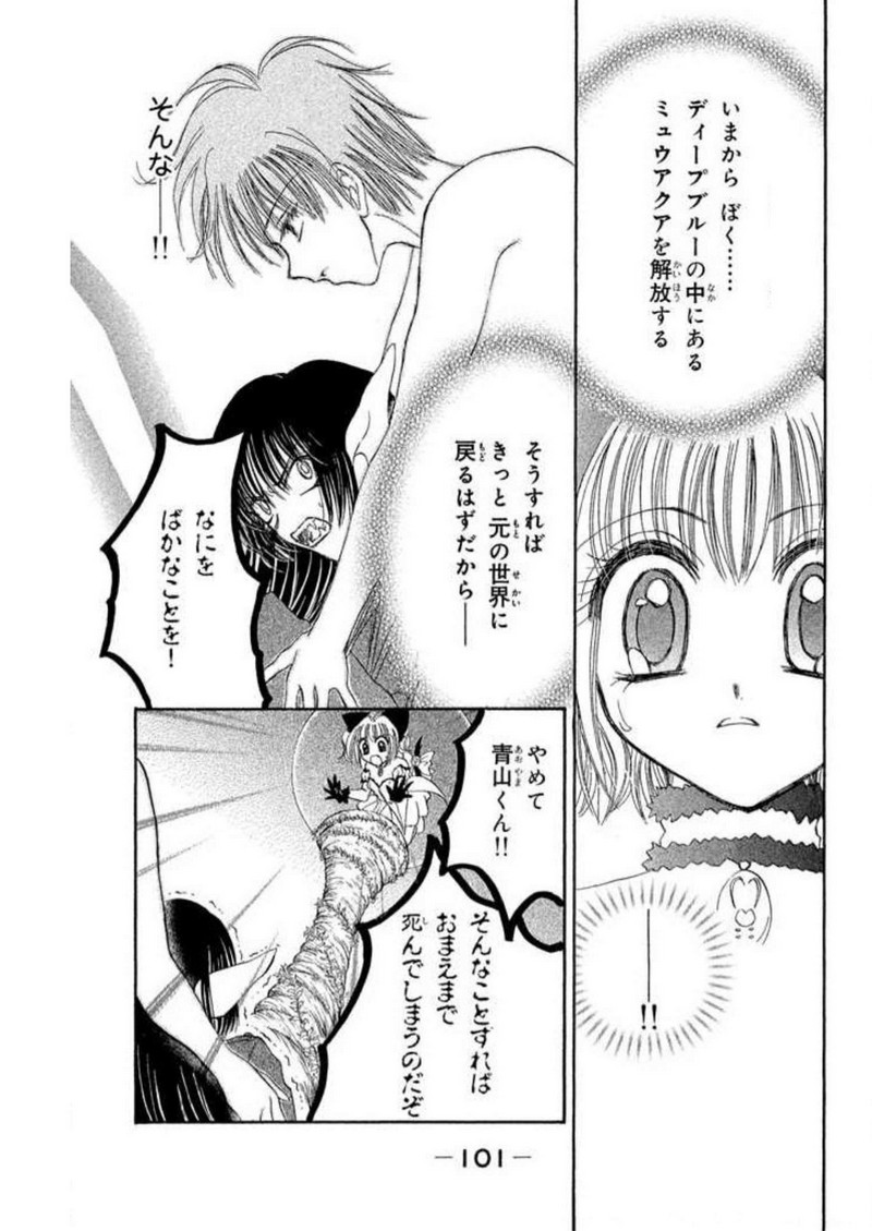 P42