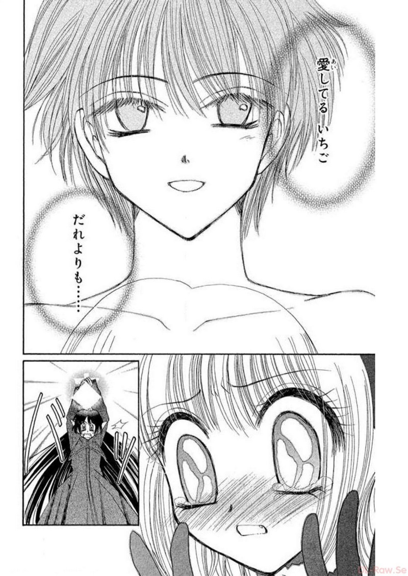 P43