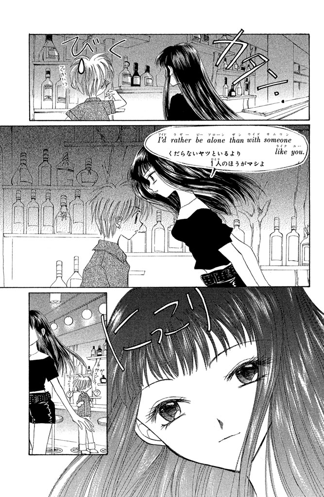 P42