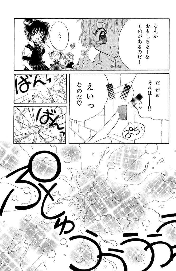 P48