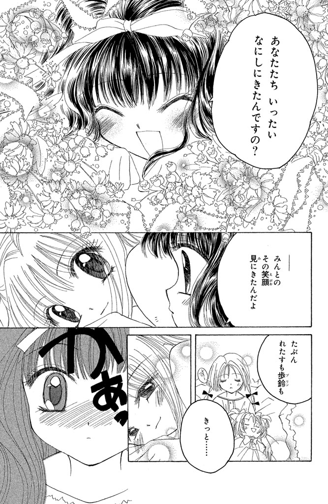 P56