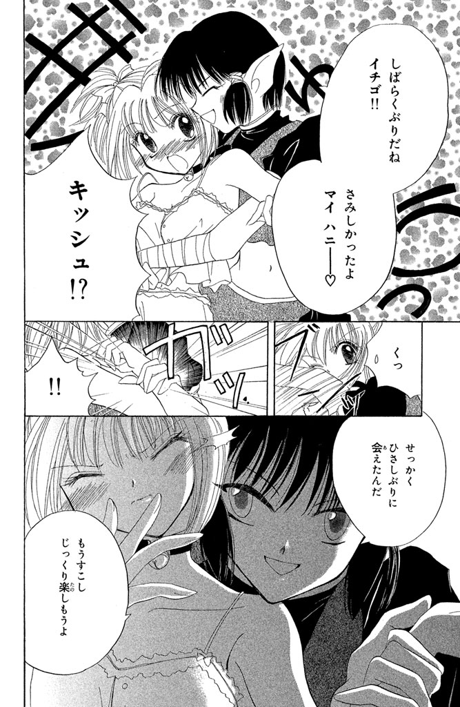 P59