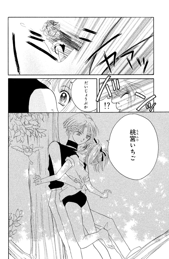 P36