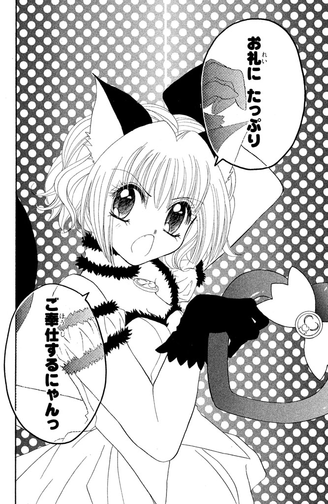 P42