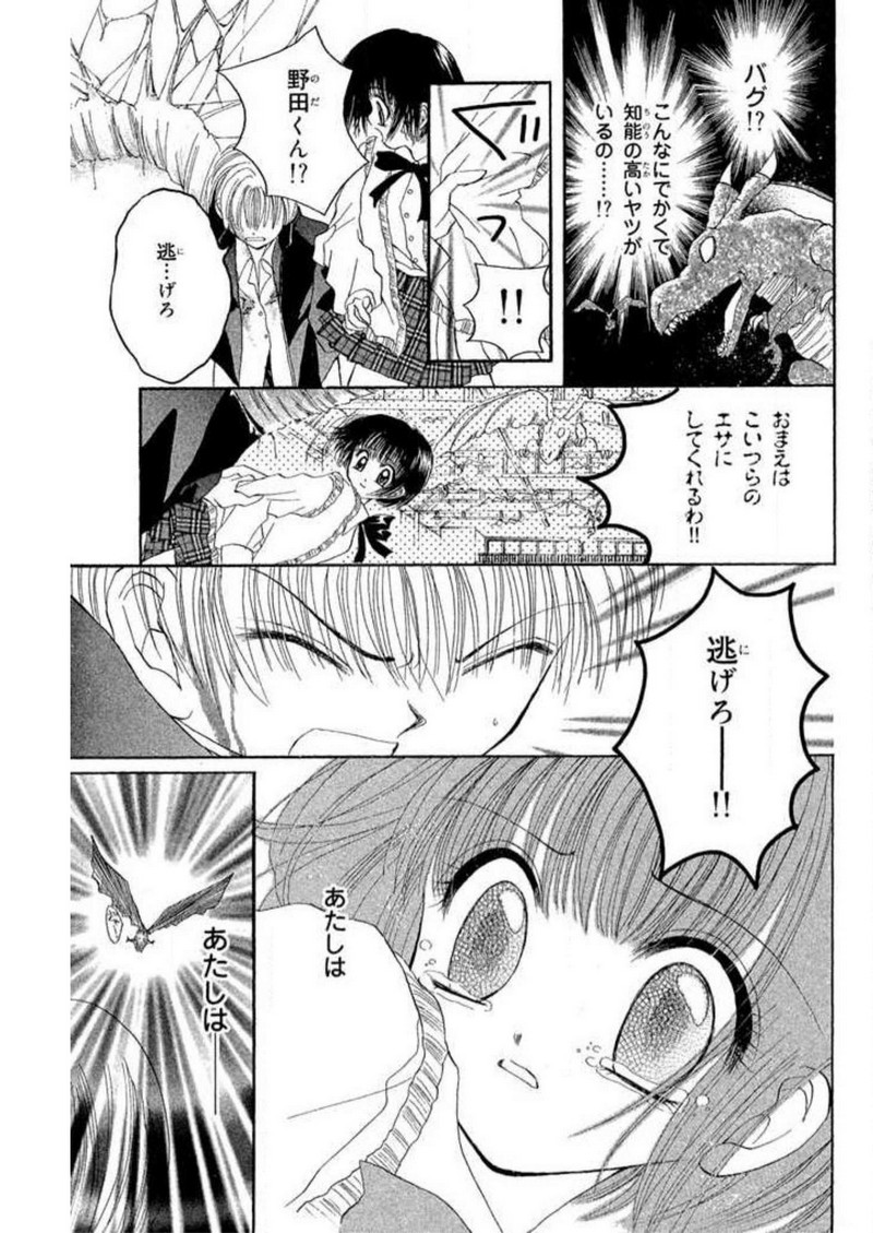 P32