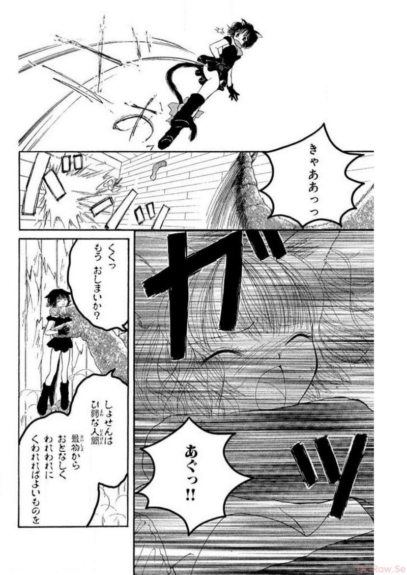 P39