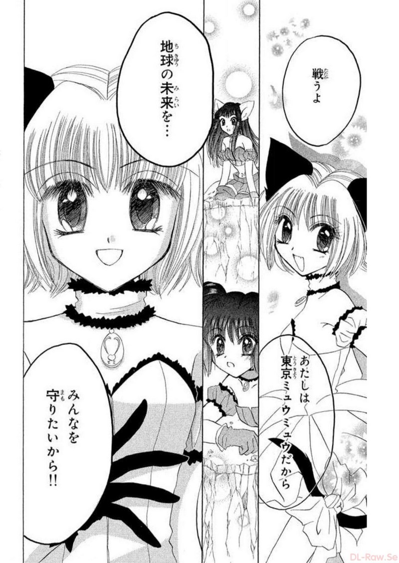 P39