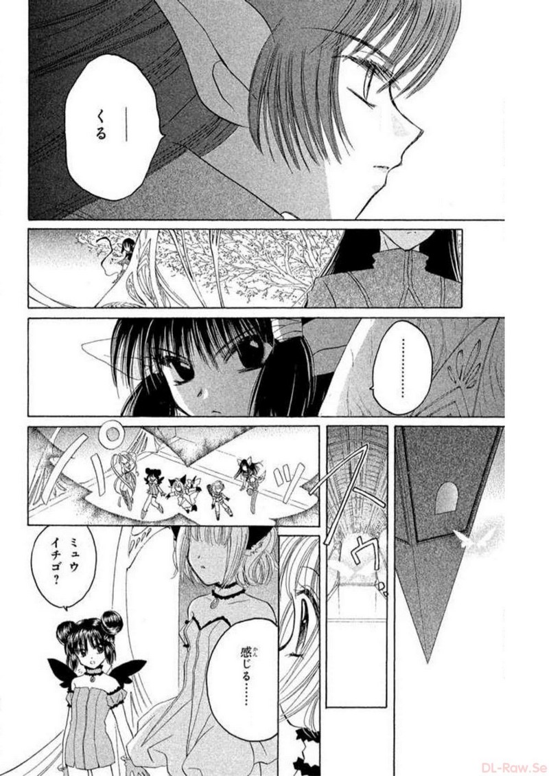 P49