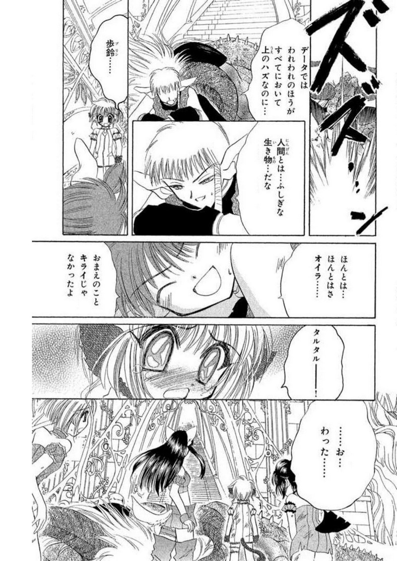 P56