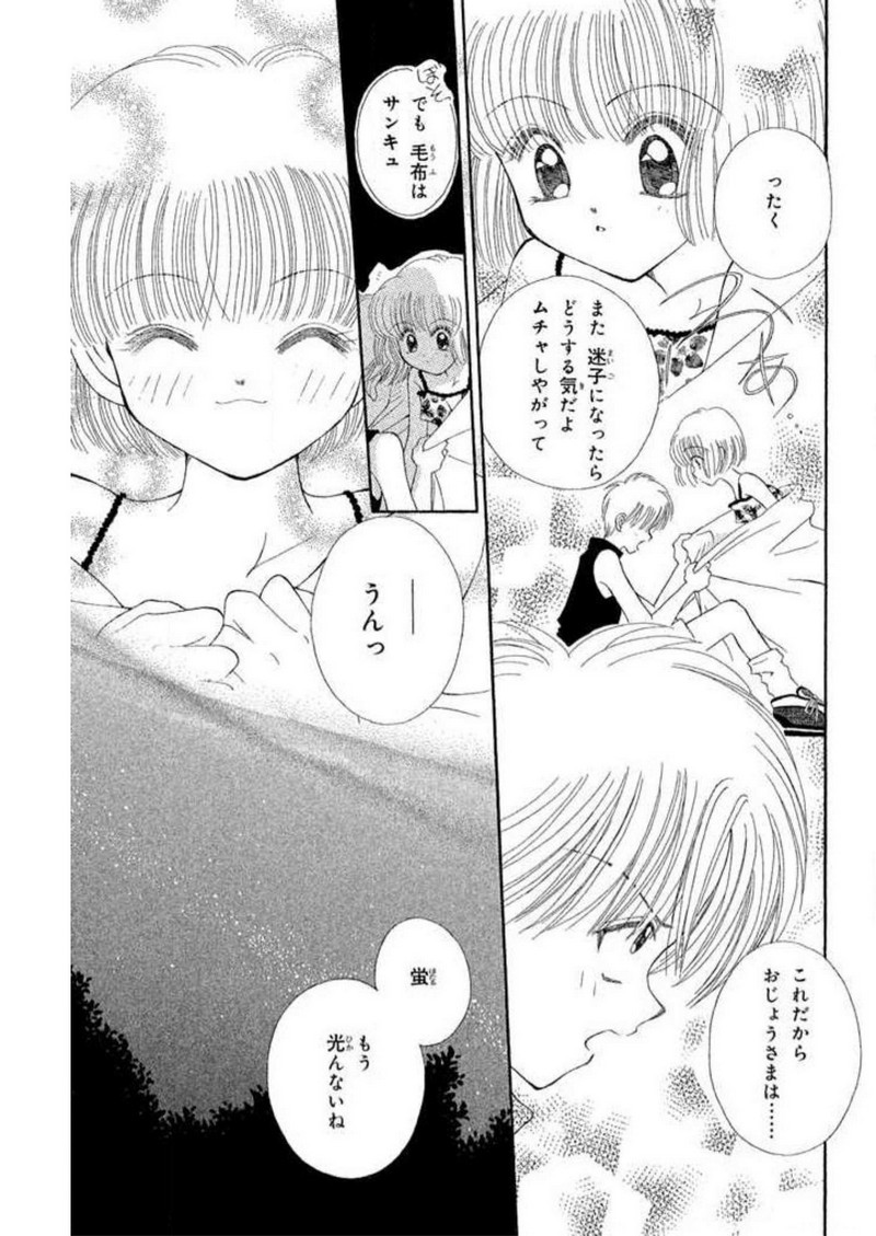 P48