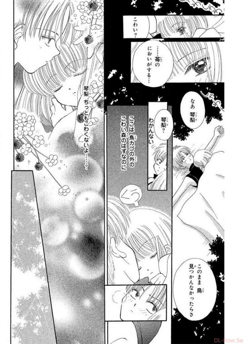P49