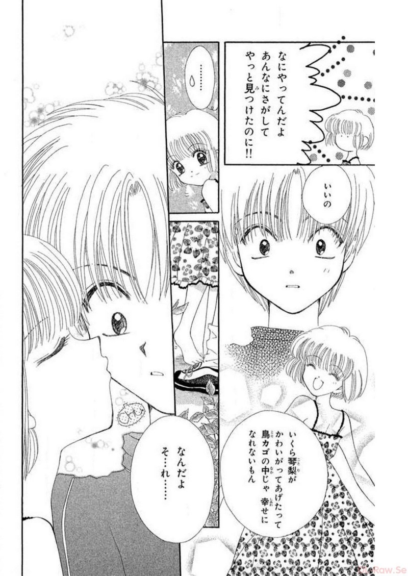 P55