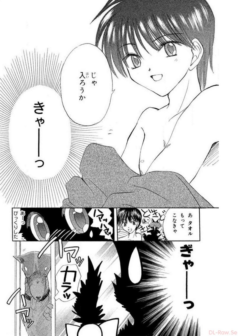 P38