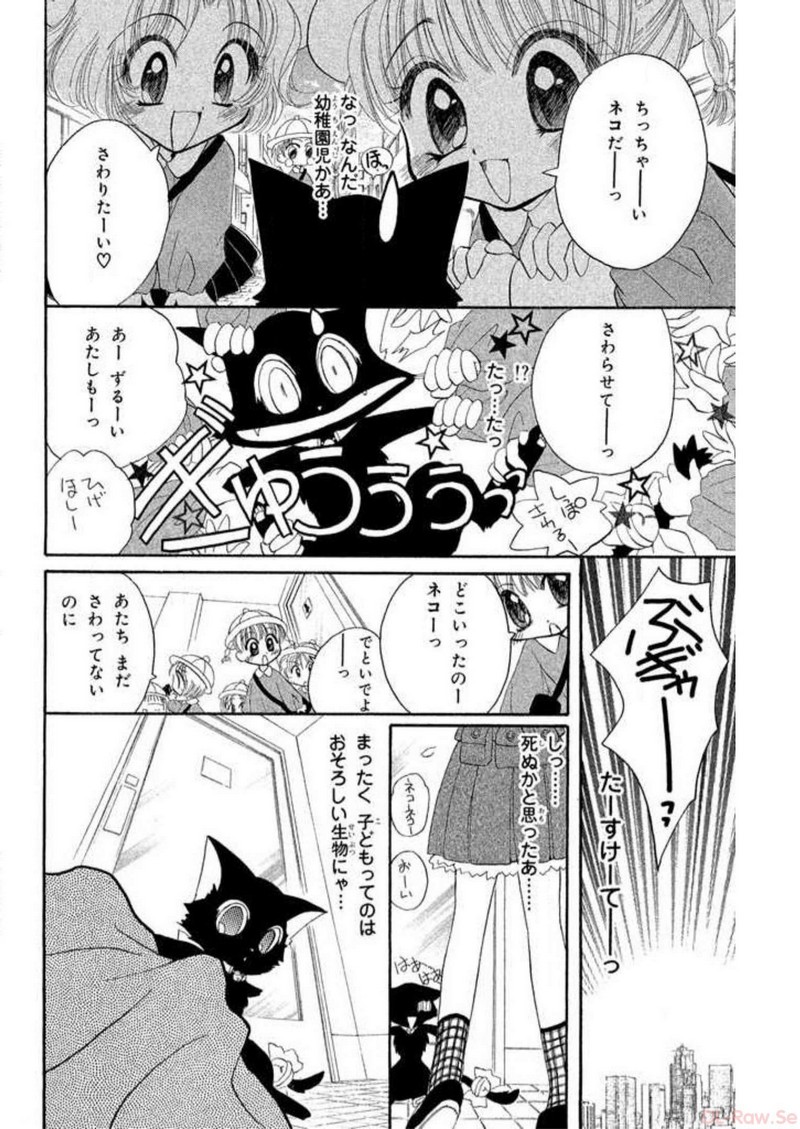 P48