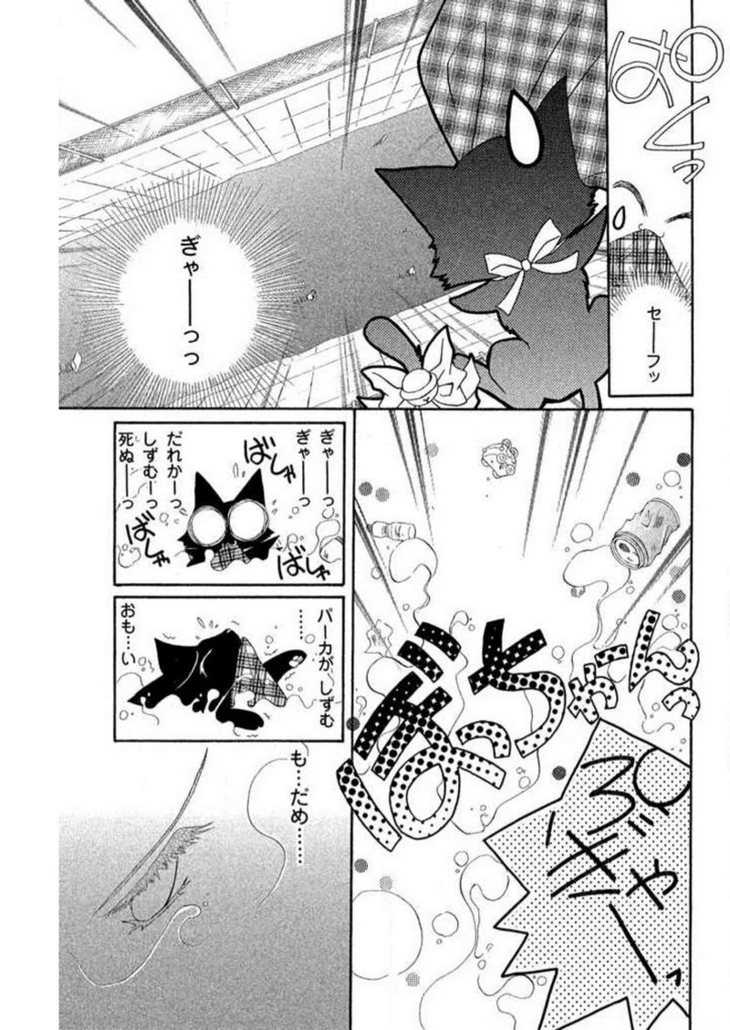 P59