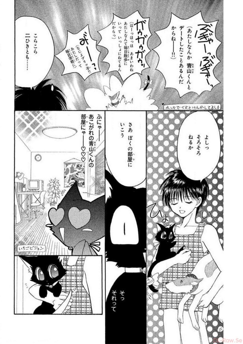 P66