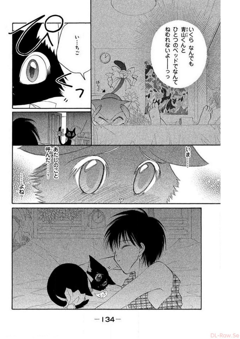 P68