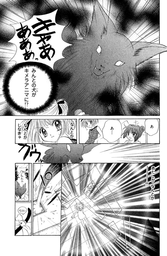 P32