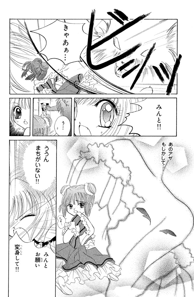 P35