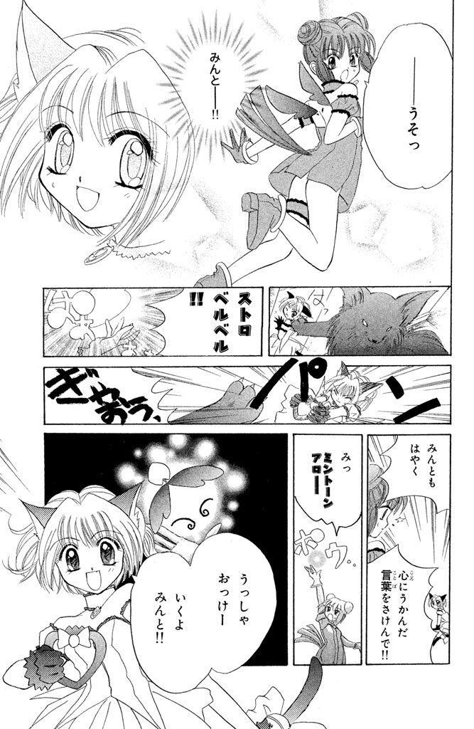 P38