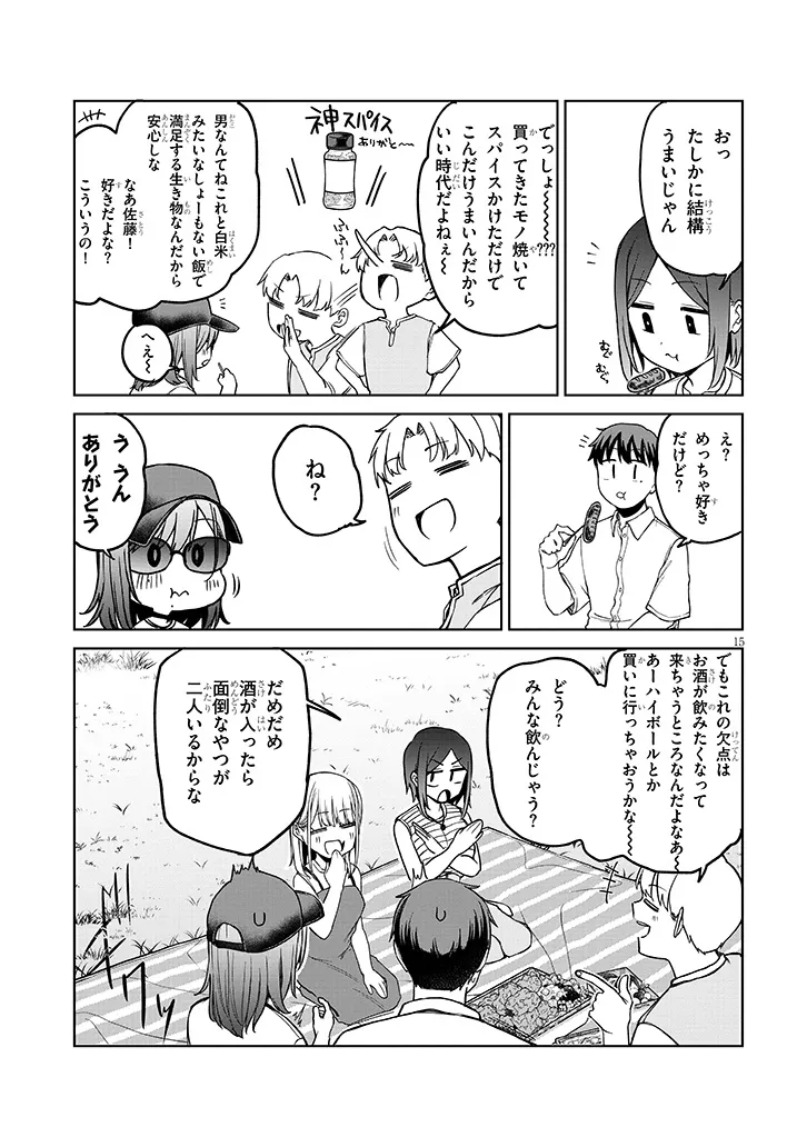 P15