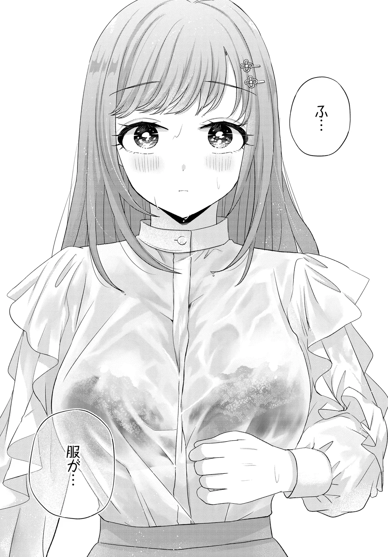 P32