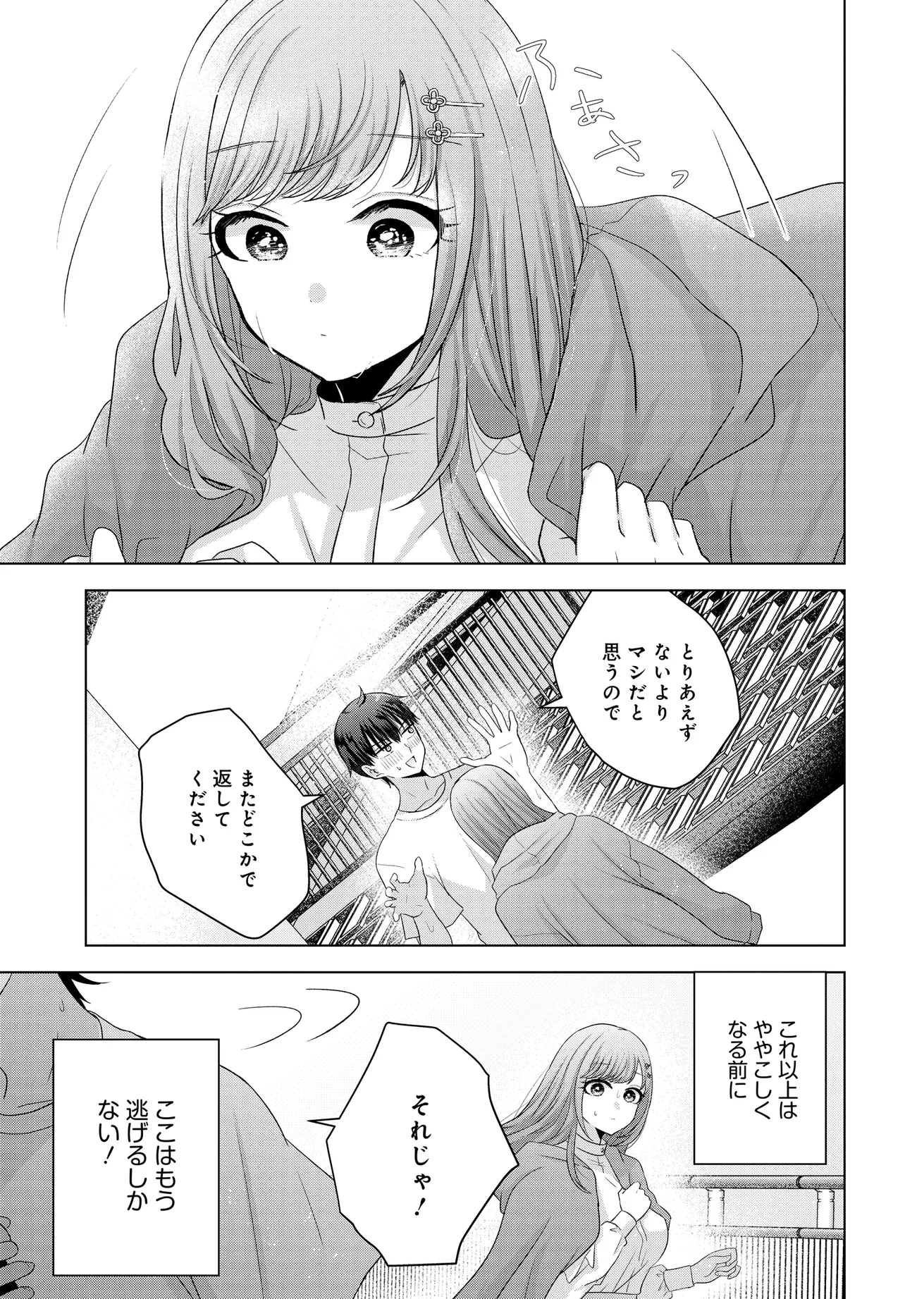 P35