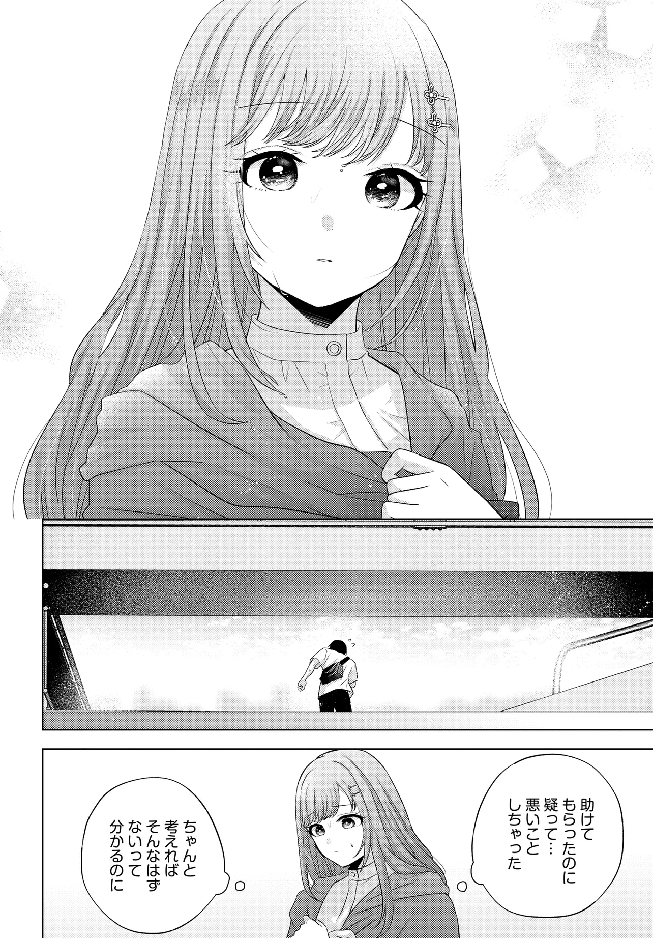 P36