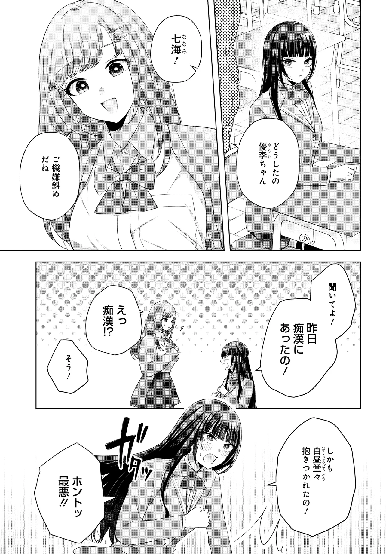 P41
