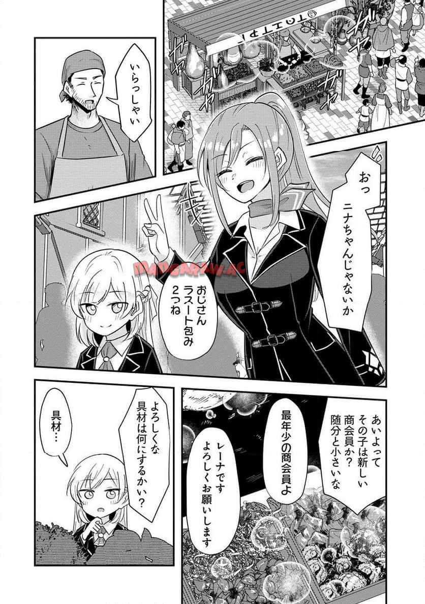 P4