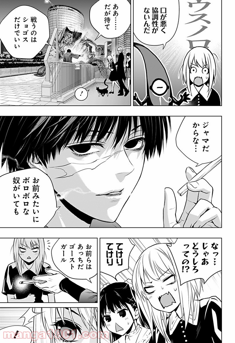 P3