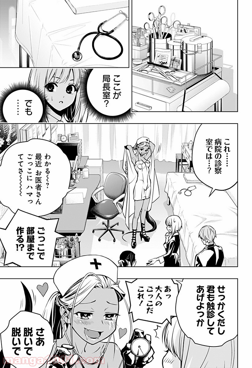 P3