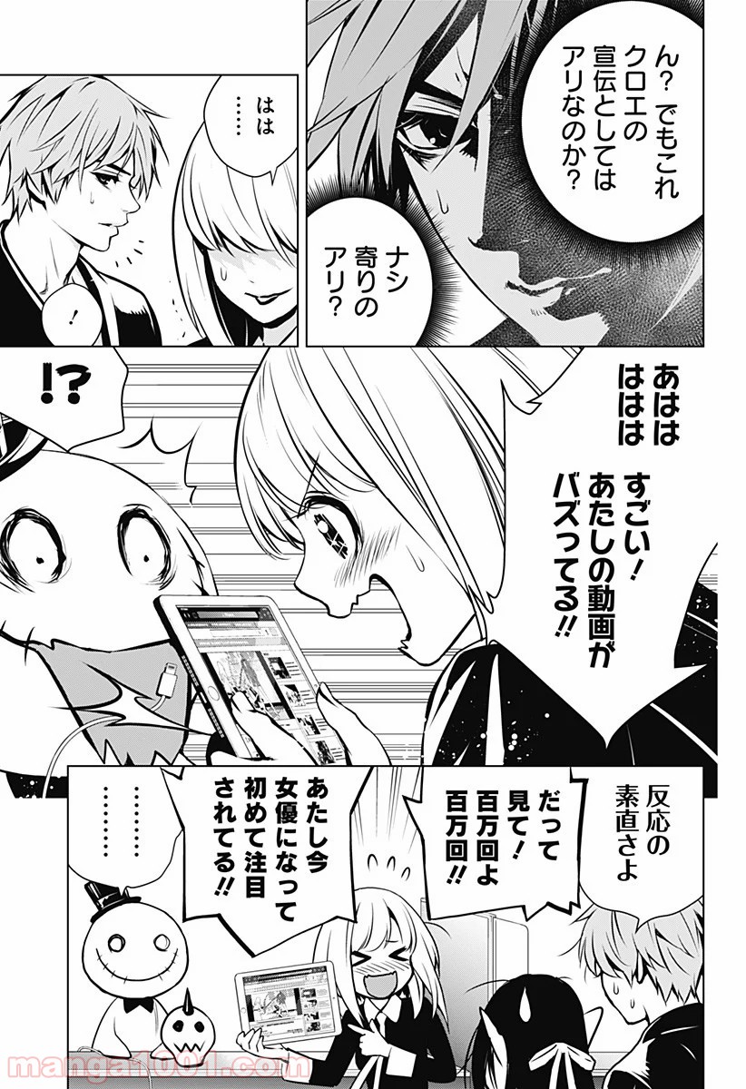 P27