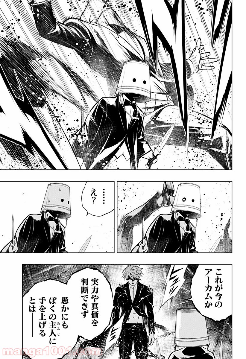 P31