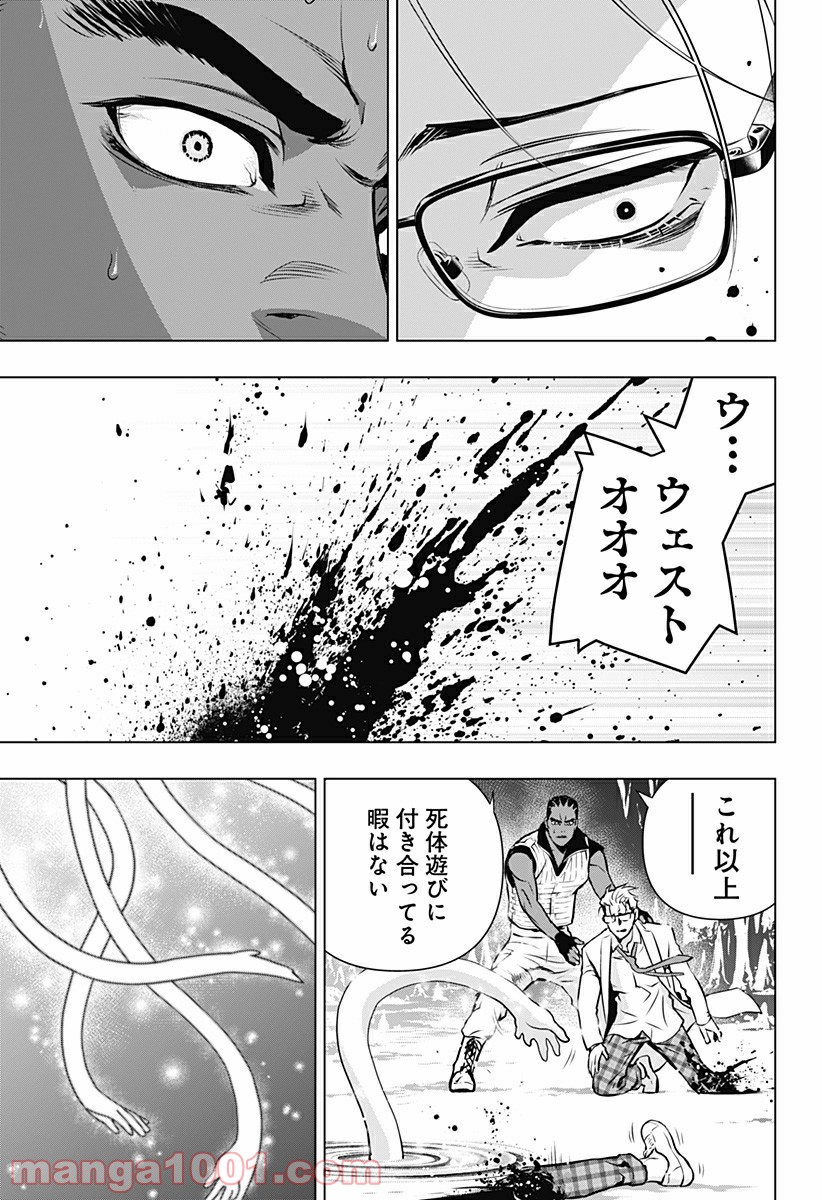 P17