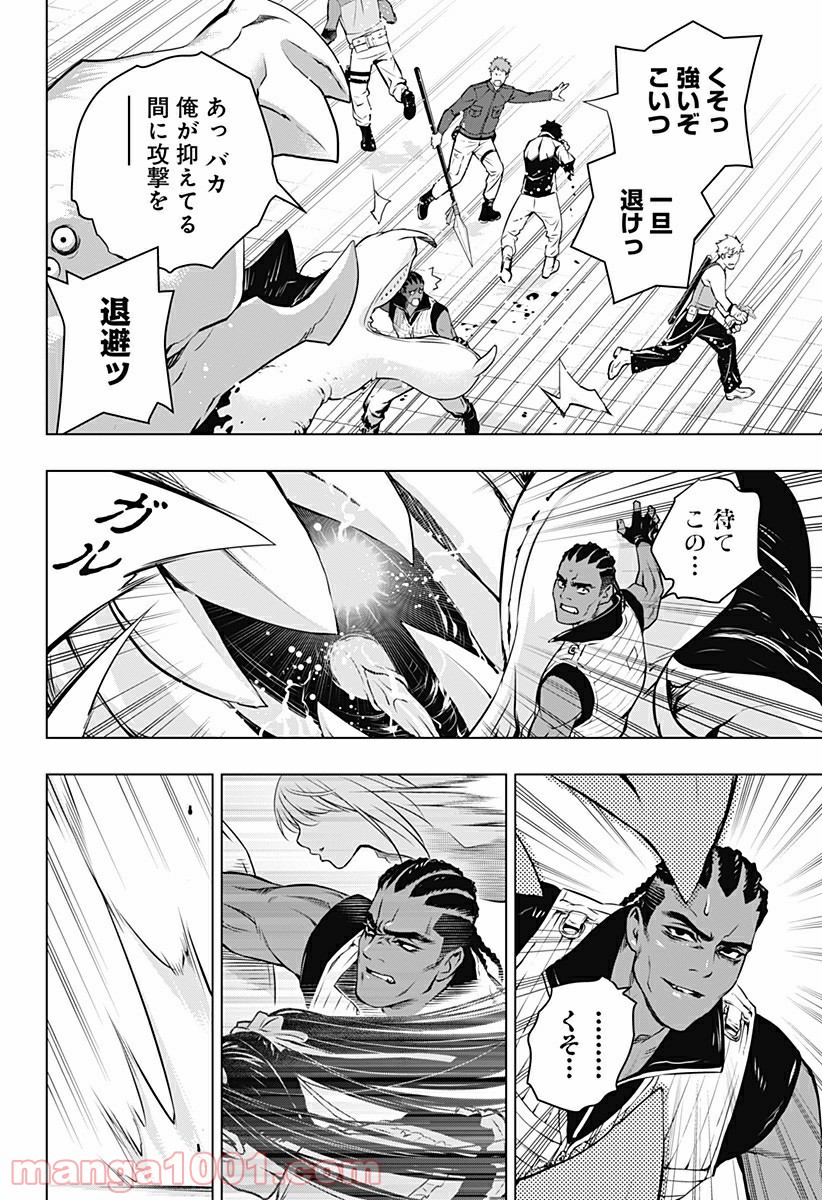 P14