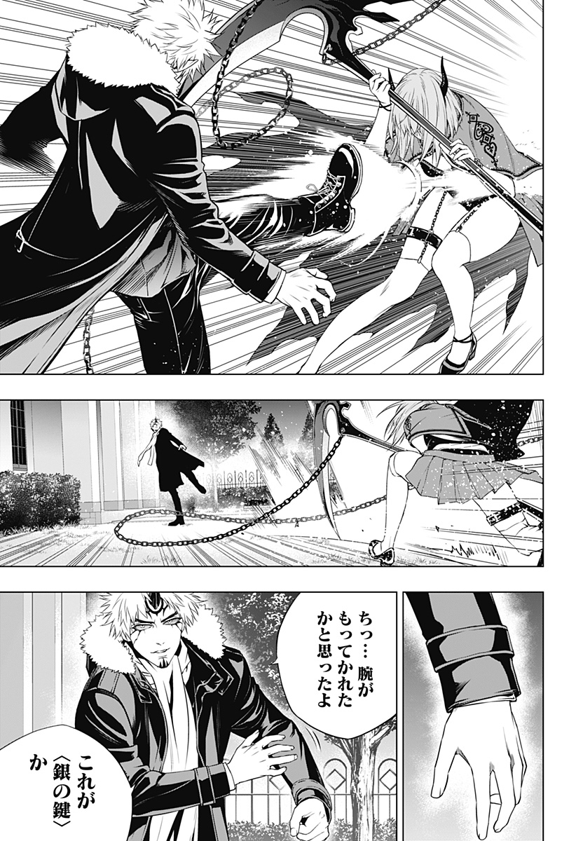 P3