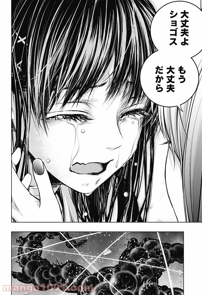 P18