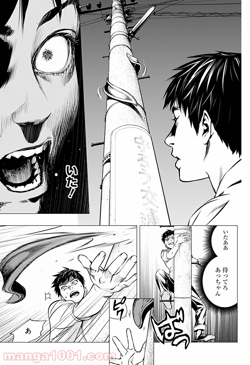 P36