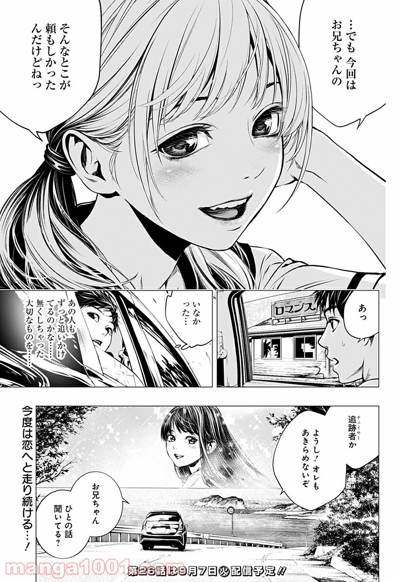 P52