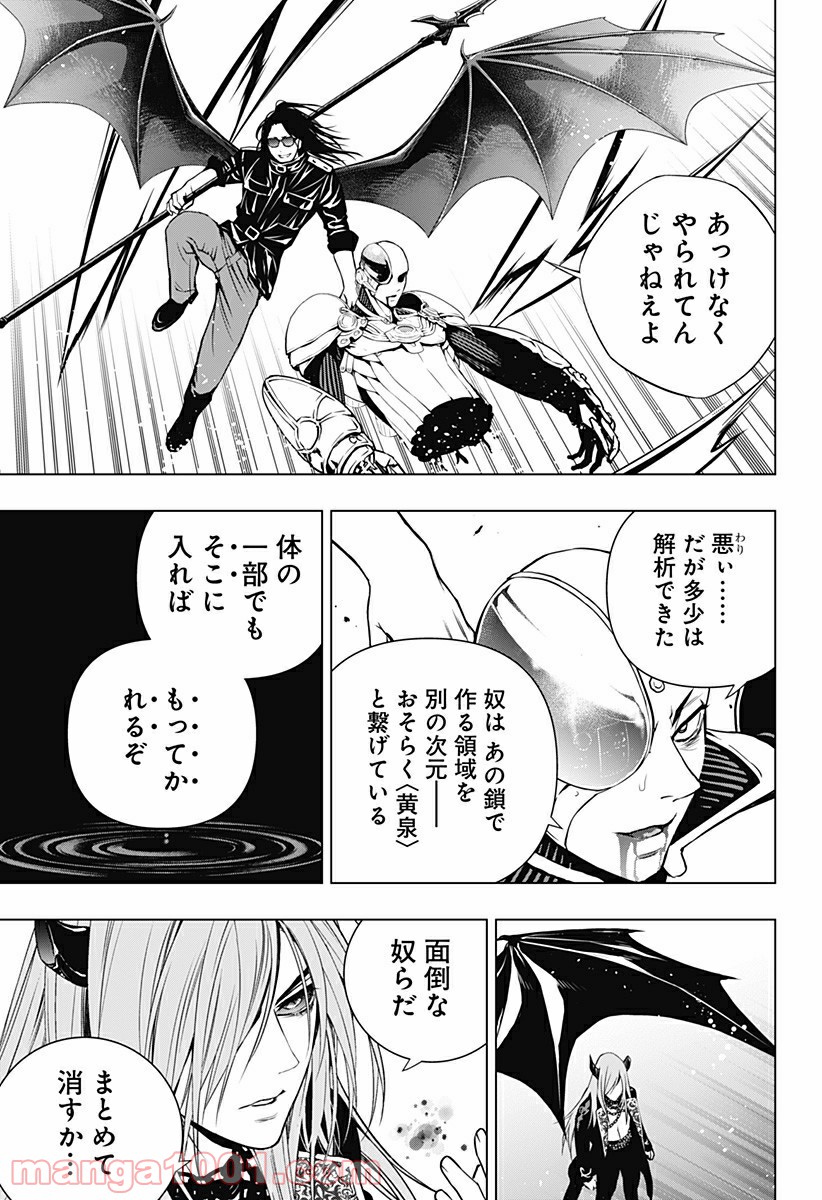 P13