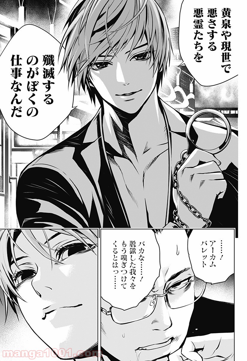 P49