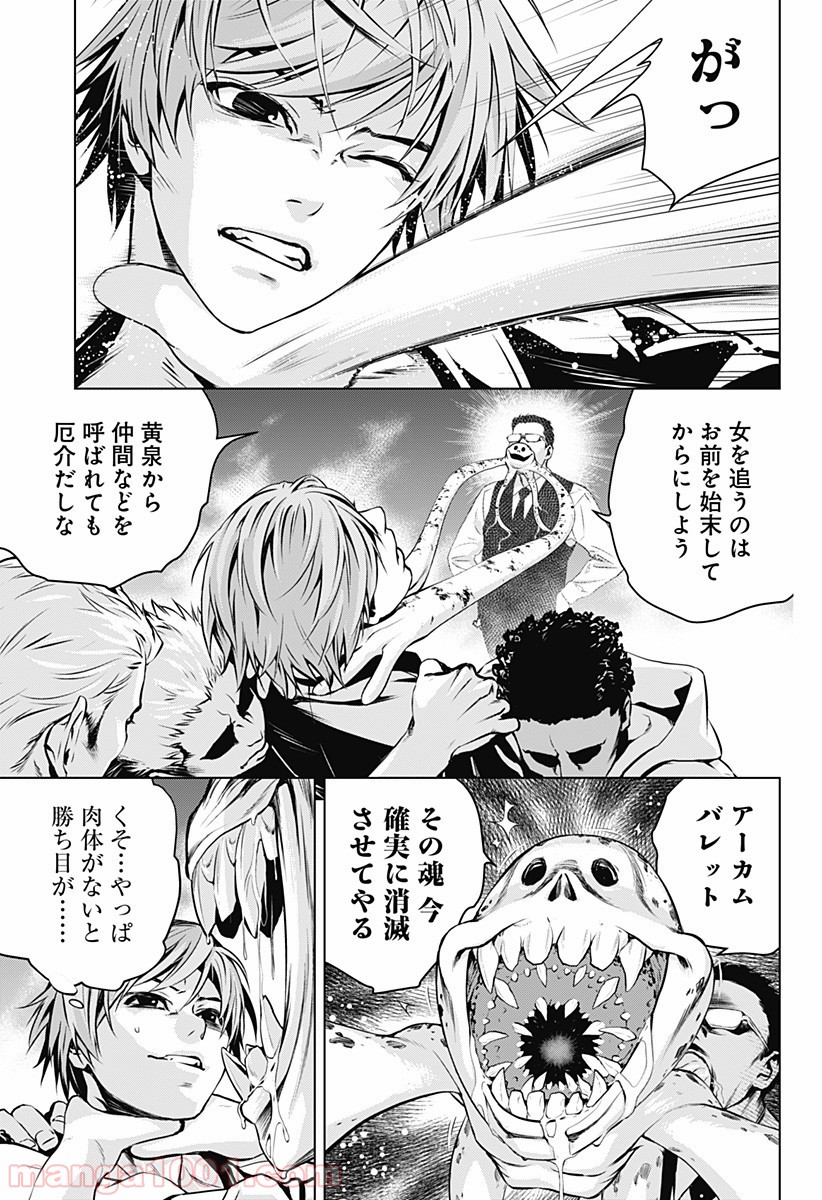 P57