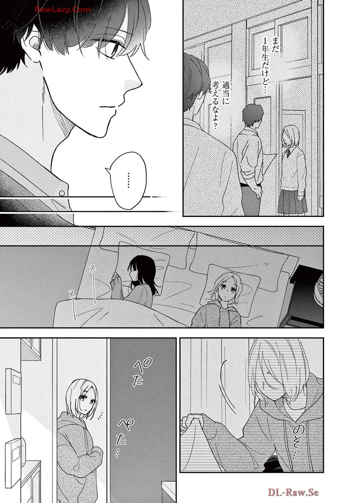 P29