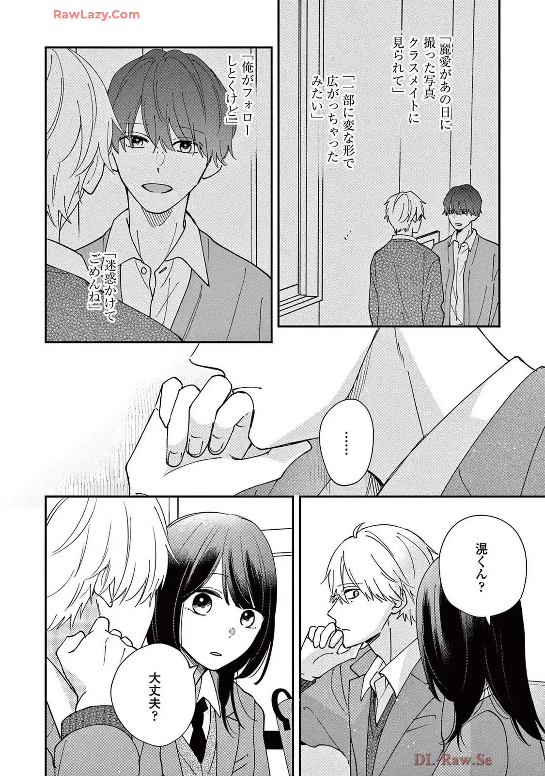 P20