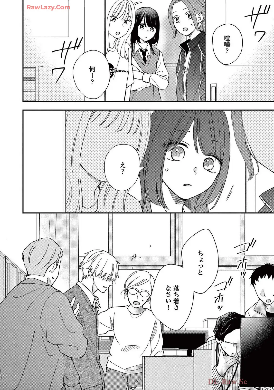 P32