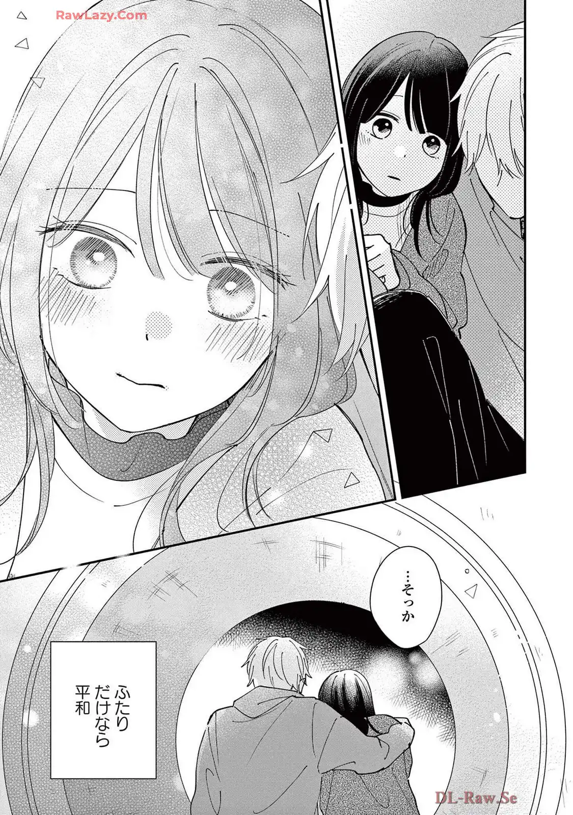 P33